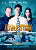 表姐表妹禁忌之恋